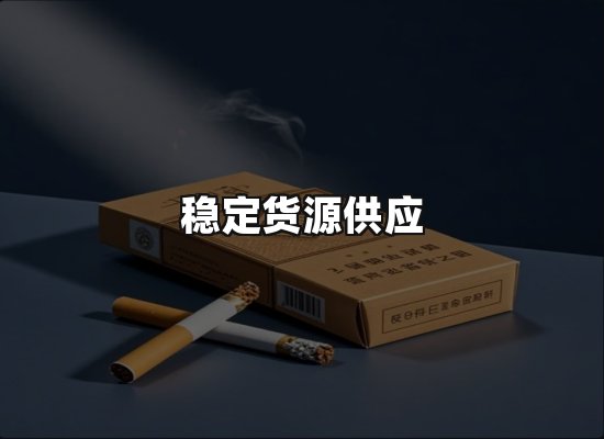 专业优势